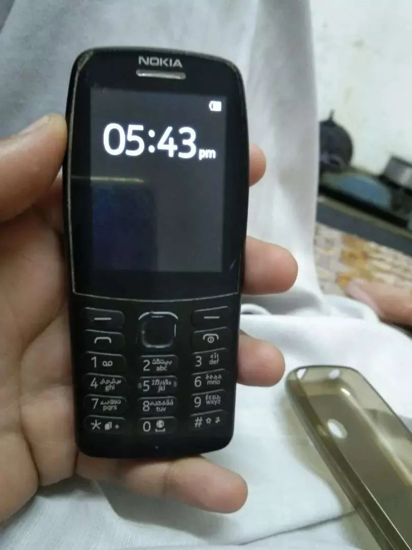 Nokia 210 At Kamra