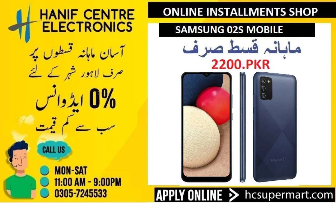 Samsung A02s Mobile On Installments
