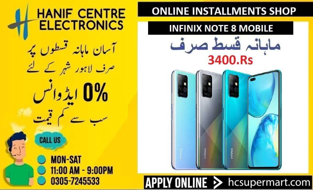 Infinix Note 8 And Note 8i Mobile On Installments
