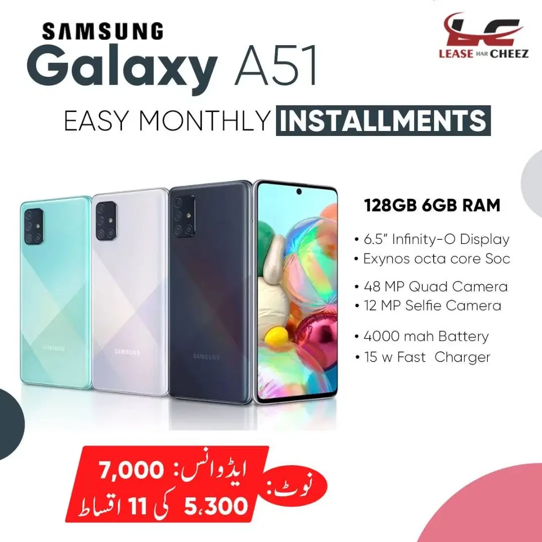 Samsung A51 On Easy Installments