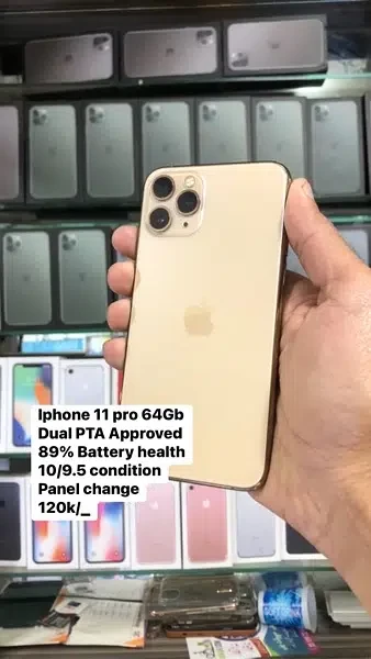 Iphone 11 Pro In Lahore 64Gb PTA price in pakistan